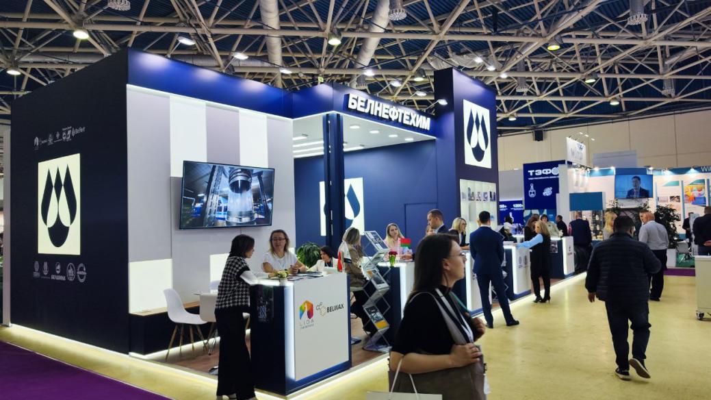 Belarusian exposition at the international exhibition "CHEMISTRY" in Moscow Belarusian exposition at the international exhibition "CHEMISTRY" in Moscow