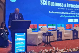 Участие представителей БелТПП в конференции ШОС по бизнесу и инвестициям