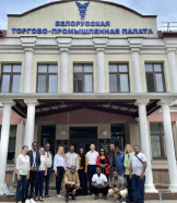 Візіт дзелавых колаў Эфіопіі ў Рэспубліку Беларусь