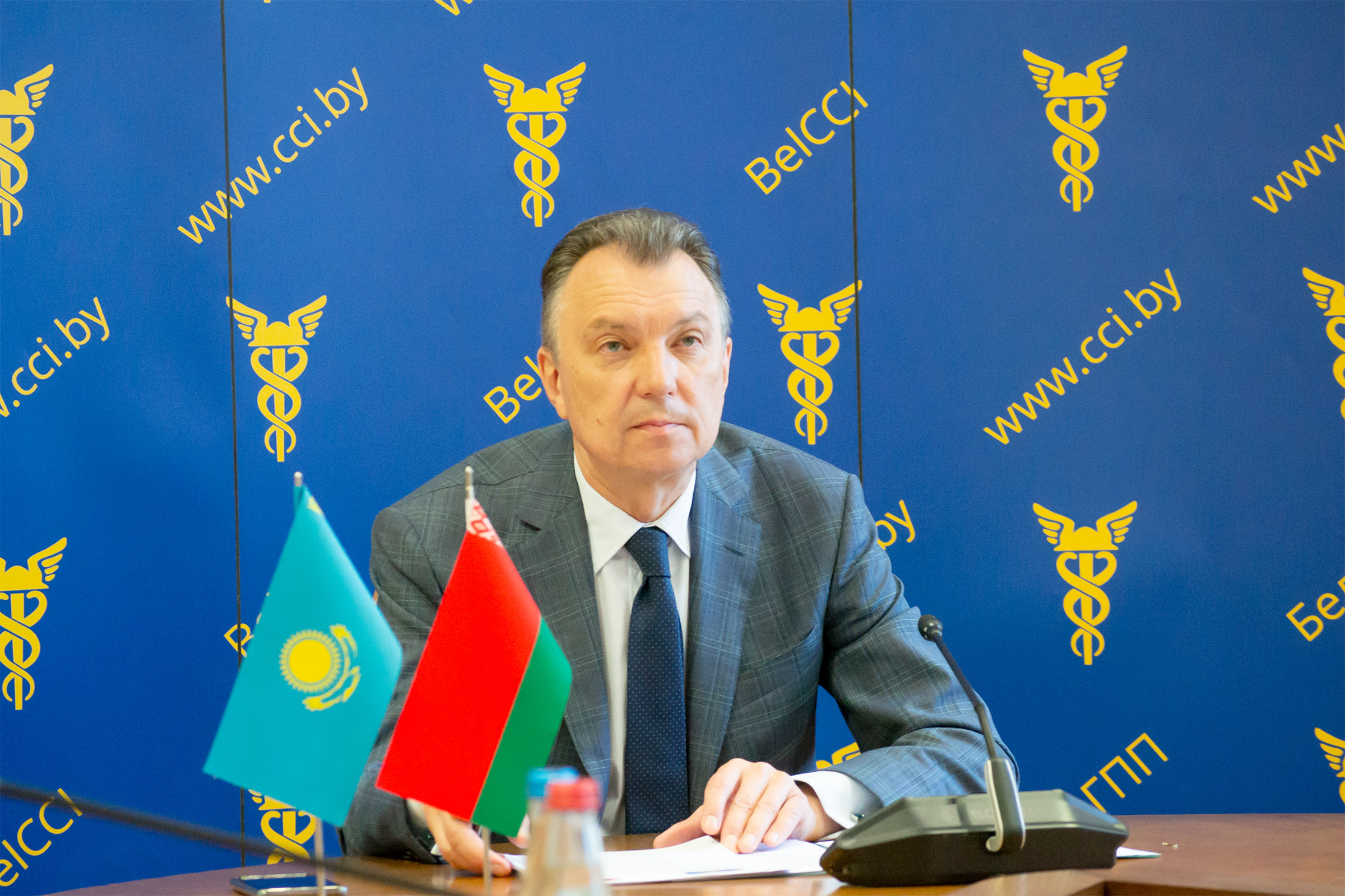 Беларуска-Казахстанскі інвестыцыйны анлайн-форум Беларуска-Казахстанскі інвестыцыйны анлайн-форум