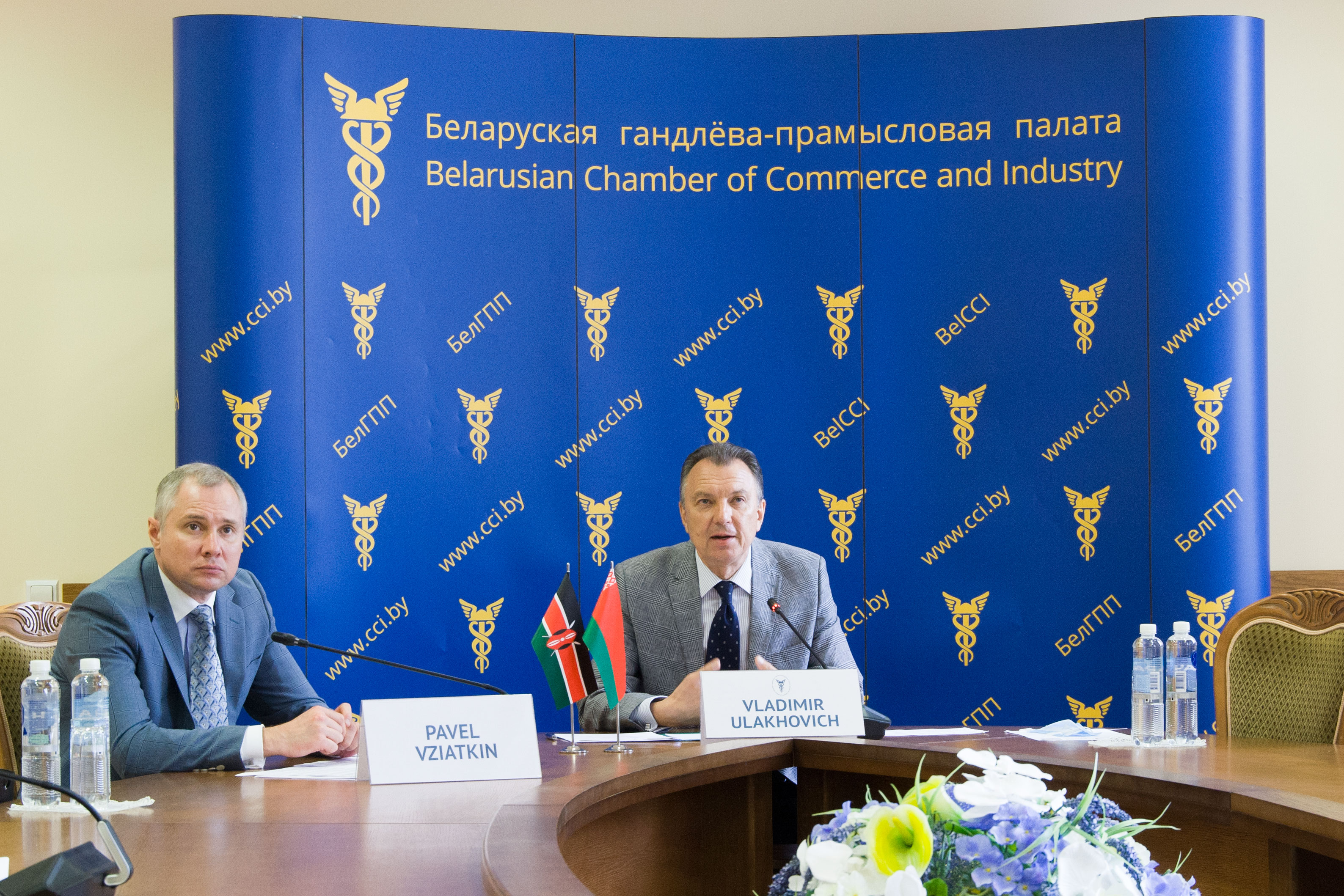 Анлайн-сустрэча з прадстаўнікамі дзелавых колаў Кеніі Анлайн-сустрэча з прадстаўнікамі дзелавых колаў Кеніі
