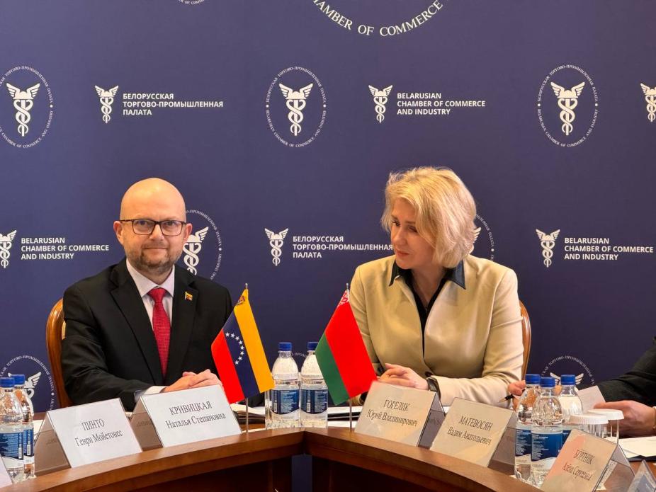 Belarusian-Venezuelan experience of cooperation – in a new direction