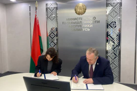 БелГПП і ТАА «Бізнес Івент» падпісалі мемарандум аб удзеле Беларусі ў выставе «ІНАПРОМ 2023» у якасці краіны-партнёра
