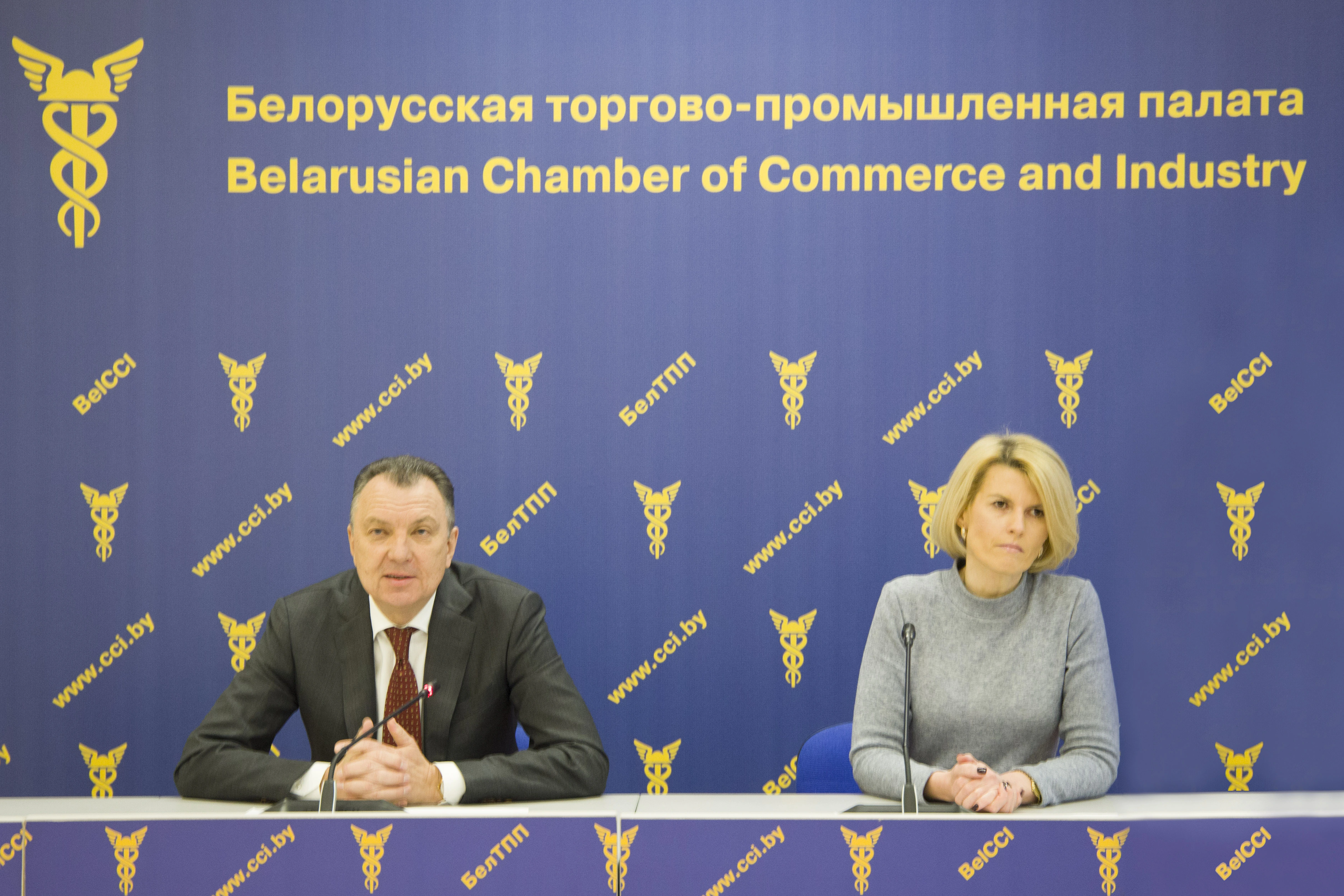 Вручение сертификатов выпускникам бизнес-курса &quot;Академия экспорта&quot;