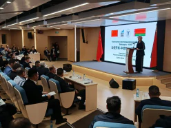 Belarus and Shandong: New Milestones in Industrial and Technological Partnership