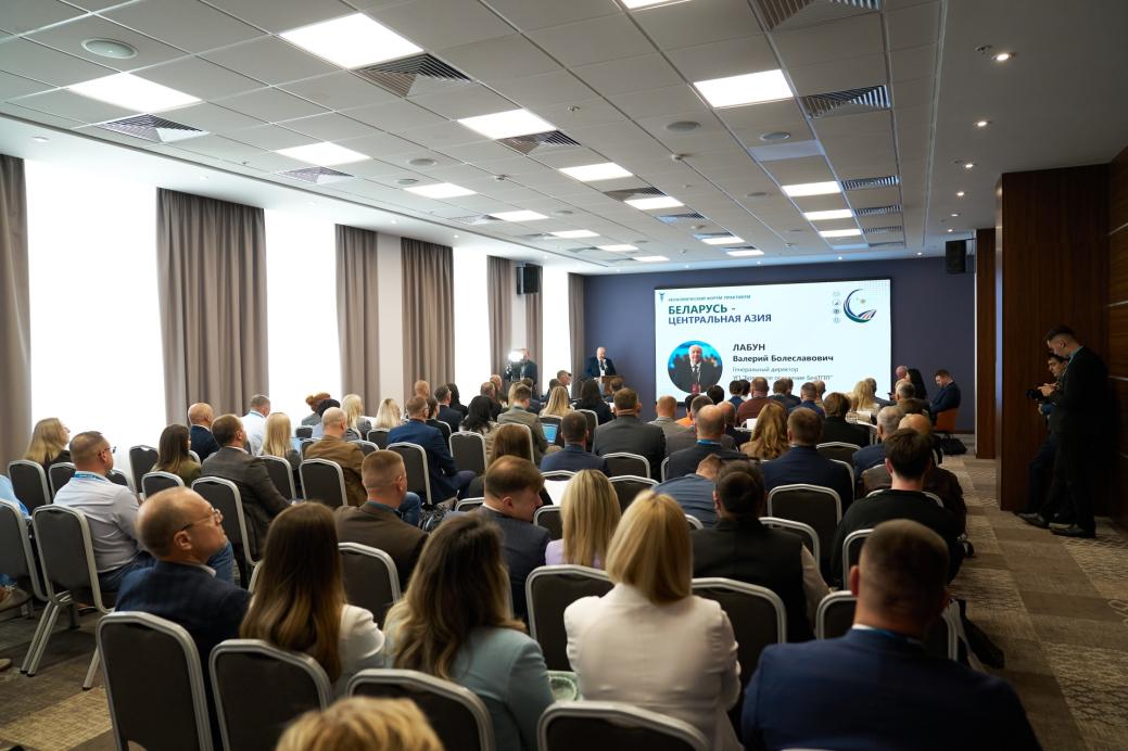 Economic Forum-Workshop "Belarus - Central Asia: Pathways of Cooperation" was held in Brest