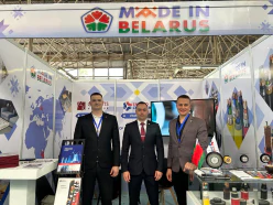 Белорусские предприятия с визитом в Танзании