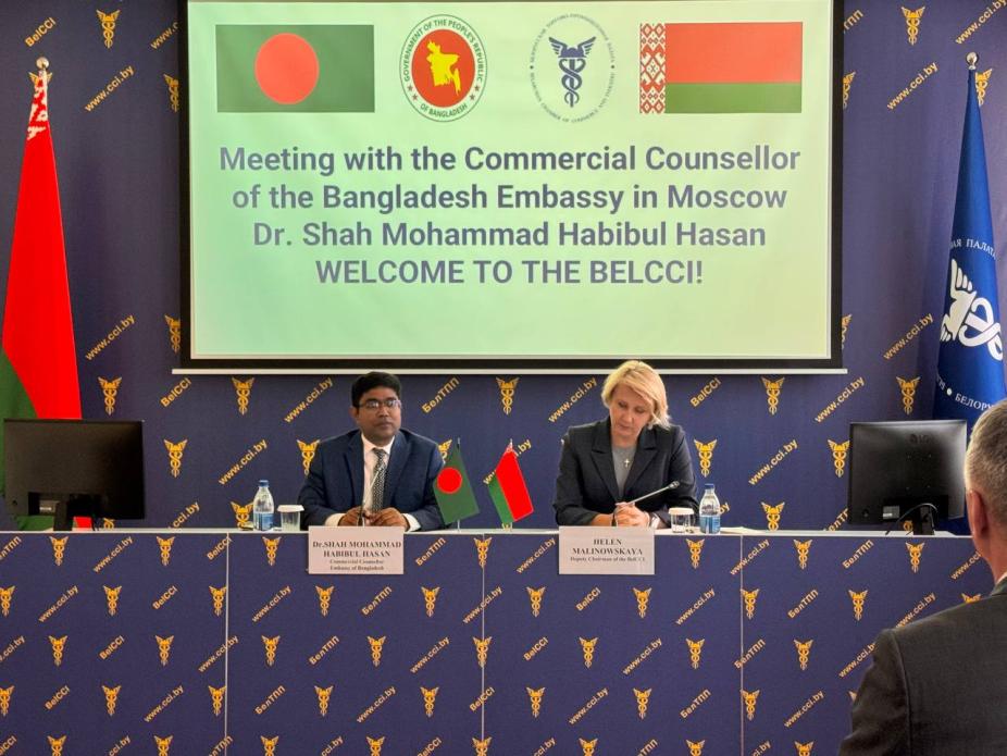 Belarus and Bangladesh Strengthen Cooperation in Key Areas Belarus and Bangladesh Strengthen Cooperation in Key Areas