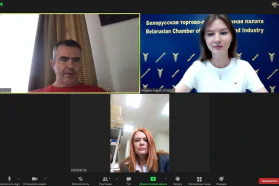 В2В переговоры по поставкам дальневосточной продукции в Беларусь