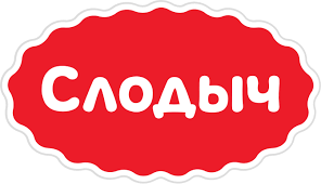Открытое акционерное общество &quot;Кондитерская фабрика &quot;Слодыч&quot;