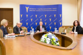 Онлайн-семінар &quot;Падрыхтоўка камерцыйнага прапановы і прэзентацыі&quot;