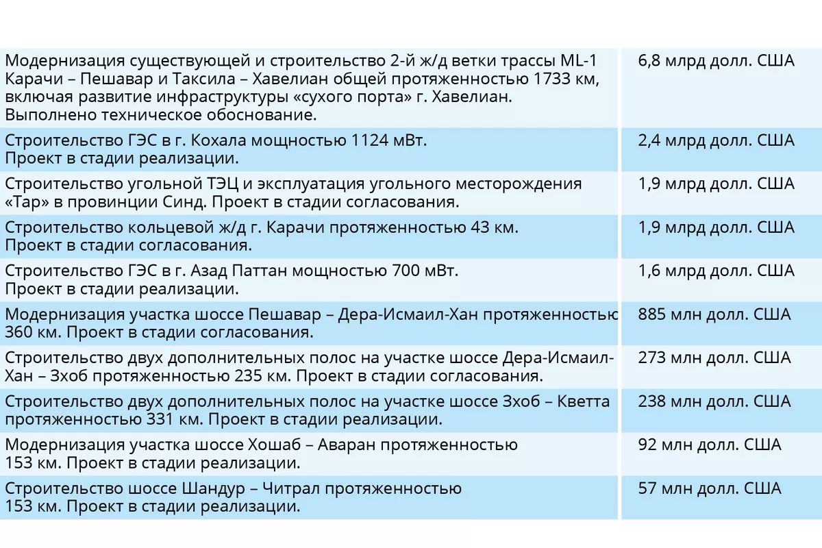 мвмвмм.jpg
