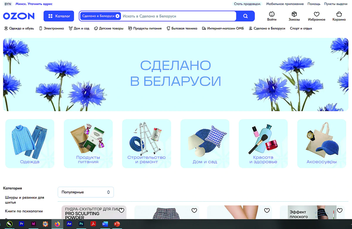103_02_01.jpg