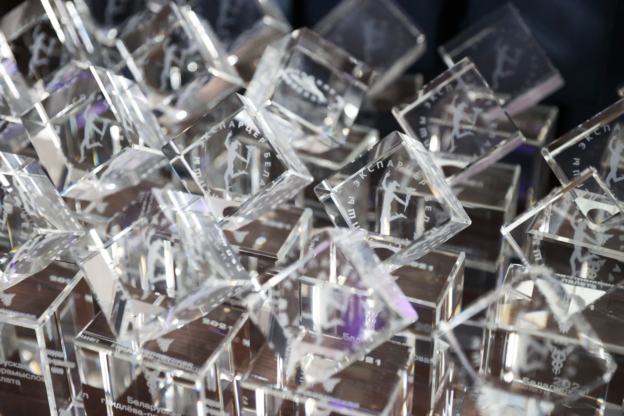 Призы ЛЭ 2021