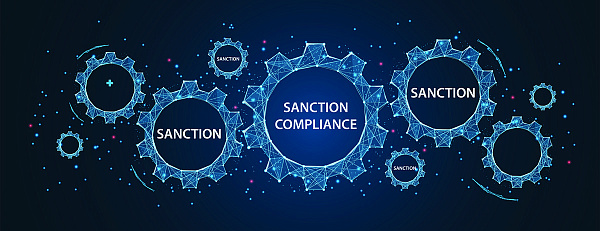 Снижение рисков ограничений: санкционный комплаенс
