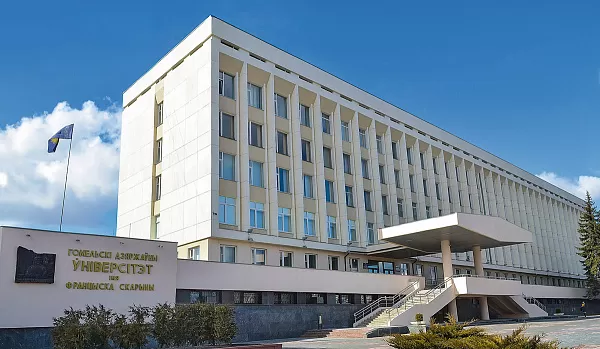 Инновационные проекты в международной повестке