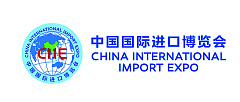 Экспозиция Беларуси на Китайской международной выставке импорта: преимущества участия и новые возможности