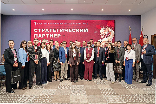 Китай – стратегический партнер