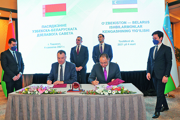 Сотрудничество Беларуси и Узбекистана: мост между Европой и Центральной Азией
